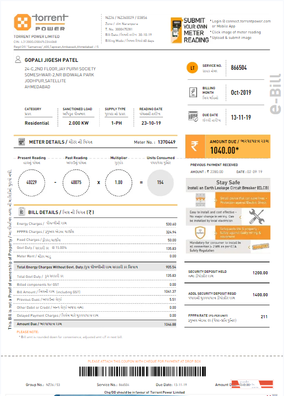 INDIA TORRENT POWER utility bill Word and PDF template